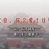 香港6合开奖官网开奖结果今天直播视频下载安装